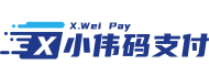 码支付